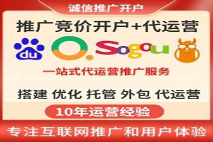 渠道开户返点案例：成功案例分析